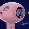 Профессиональный фен для волос Parlux Alyon 0901-Alyon pink фото 7 — Фирменный магазин Parlux в России